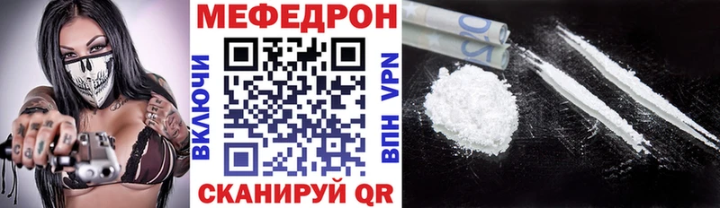 Купить наркотик аптеки Усть-Джегута Альфа ПВП  Бошки Шишки  COCAIN  Бутират  hydra tor  Меф  Гашиш 