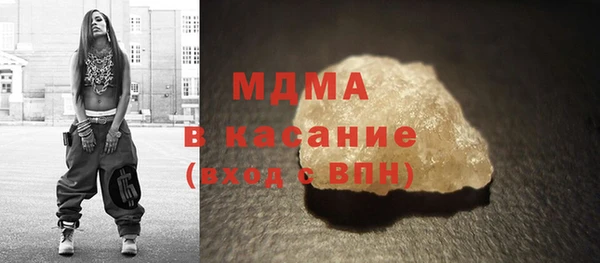 героин Баксан