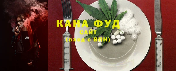 спиды Балабаново