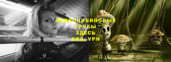 героин Баксан