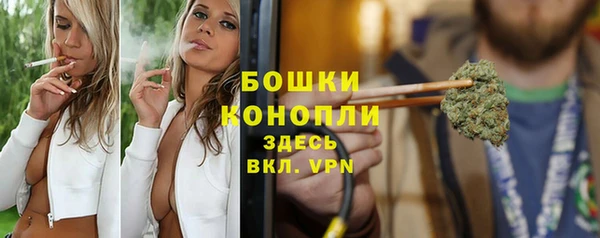 гашишное масло Балахна