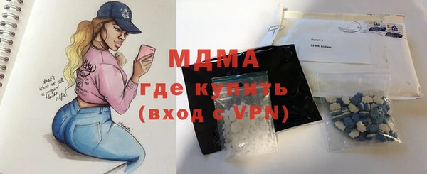 героин Баксан