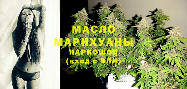 героин Баксан