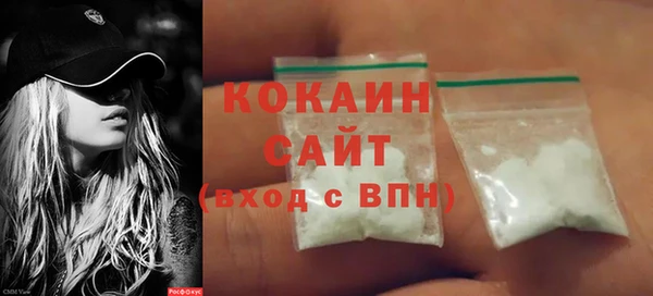 героин Баксан
