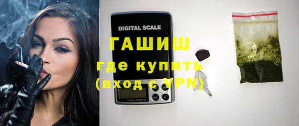 спиды Балабаново