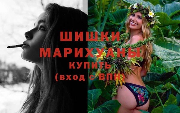 гашишное масло Балахна