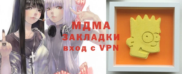 героин Баксан