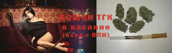 героин Баксан