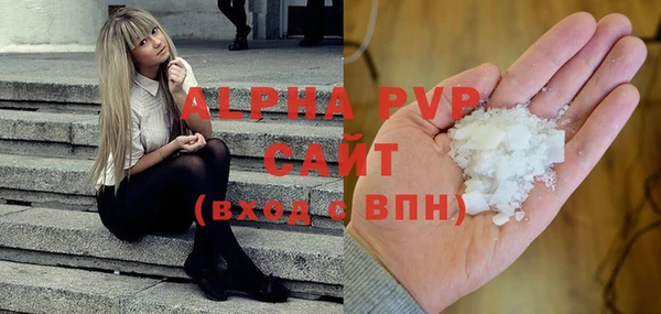 героин Баксан