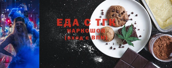 героин Баксан