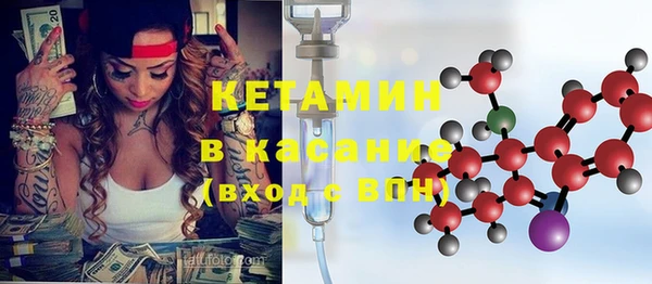 спиды Балабаново