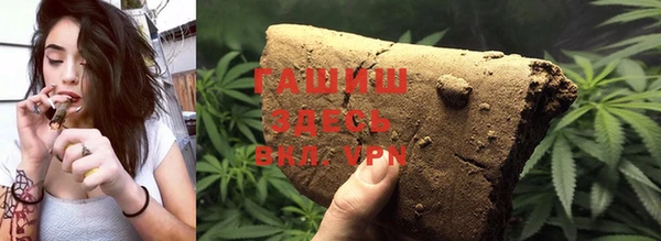 спиды Балабаново