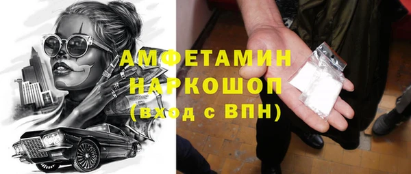героин Баксан