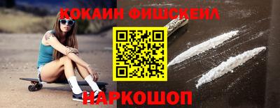 твердый Рыбинск