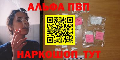 твердый Рыбинск