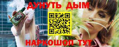 твердый Рыбинск