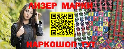 твердый Рыбинск