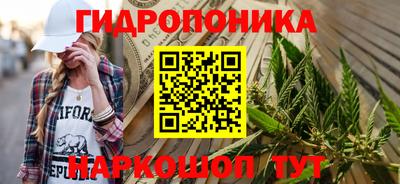 твердый Рыбинск