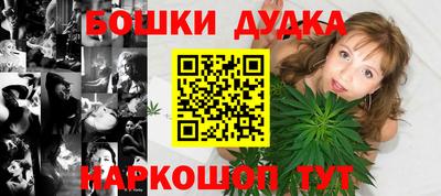 твердый Рыбинск
