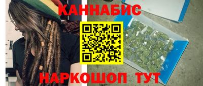 твердый Рыбинск