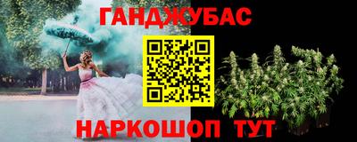 твердый Рыбинск