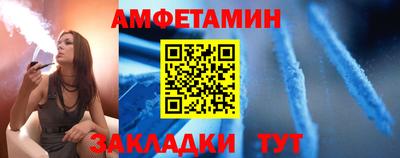 твердый Рыбинск