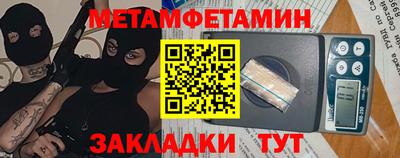 твердый Рыбинск