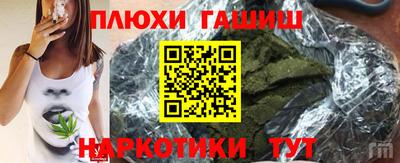твердый Рыбинск