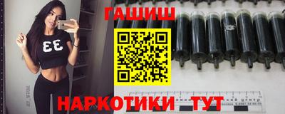 твердый Рыбинск