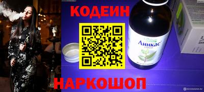 твердый Рыбинск
