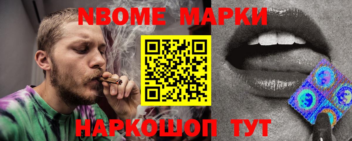 LSD-25 экстази ecstasy  LSD-25 экстази кислота  ЛСД экстази  Усть-Джегута  Вход с VPN 