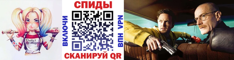 наркота гидра ССЫЛКА МЕТАМФЕТАМИН пудра Усть-Джегута