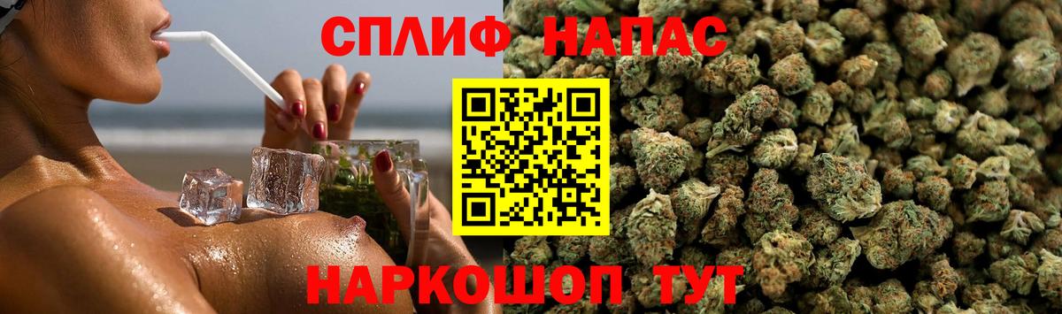 Канабис ГИДРОПОН  Марихуана тримм  Вход с VPN  Бошки марихуана сатива  Усть-Джегута 